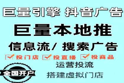 百度竞价包年推广如何助力企业品牌建设